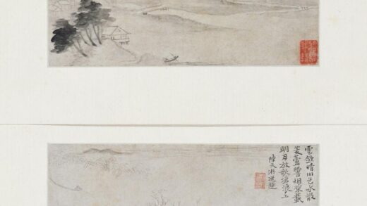 恽寿平 仿古山水册.jpg