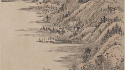 恽寿平 仿巨然溪山无尽图轴.jpg