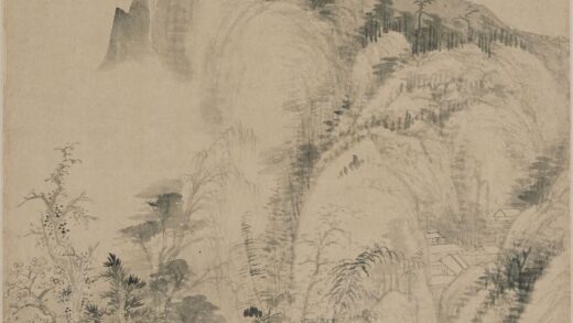 恽寿平 仿痴翁山水轴.jpg