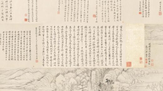 恽寿平 仿黄公望富春山一曲图卷.jpg