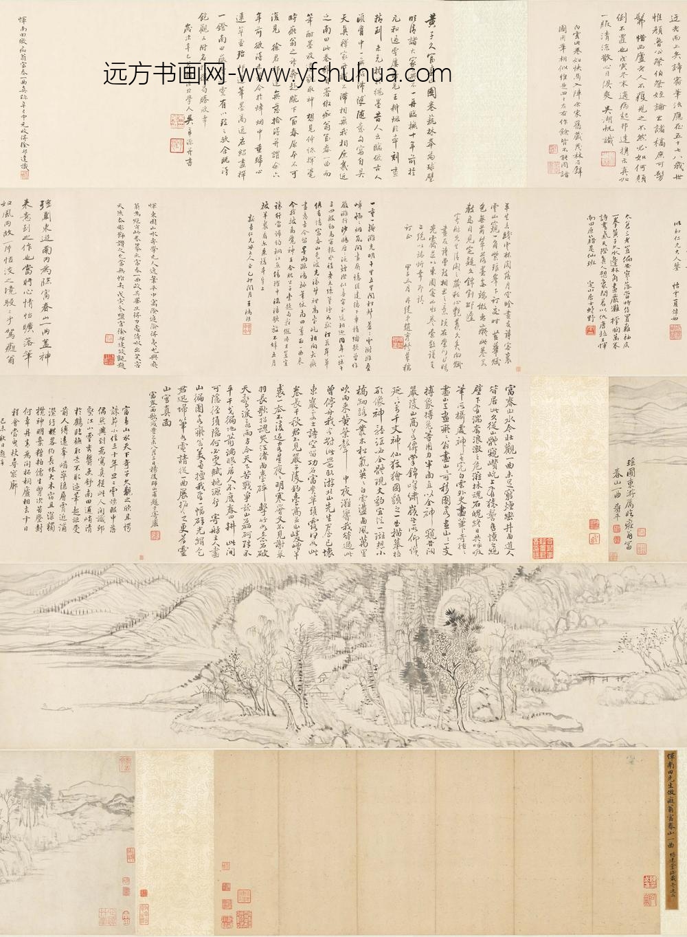 恽寿平_仿黄公望富春山一曲图卷