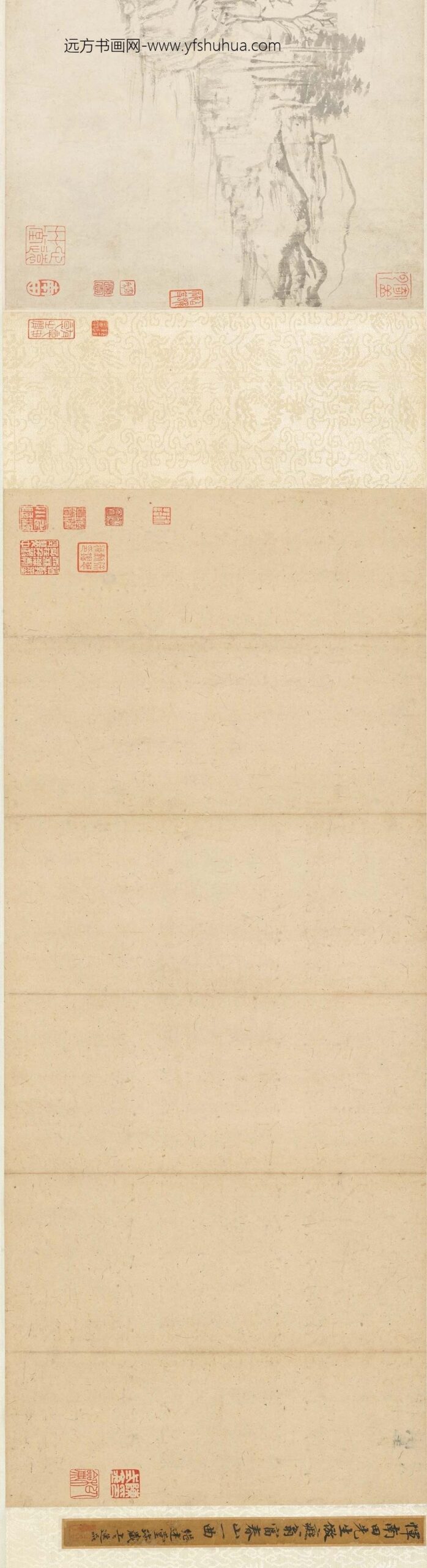 恽寿平_仿黄公望富春山一曲图卷_