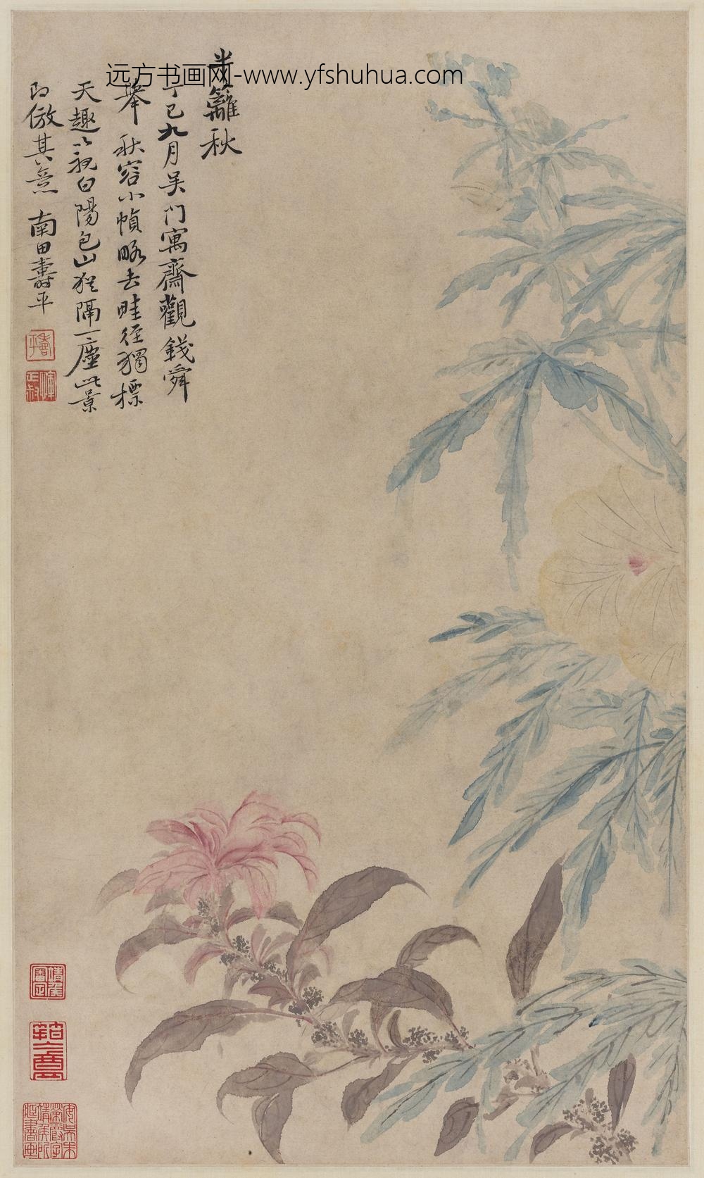 恽寿平_半篱秋图轴