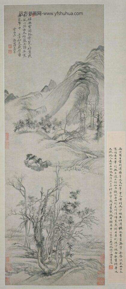 恽寿平 古木寒烟图轴.jpg