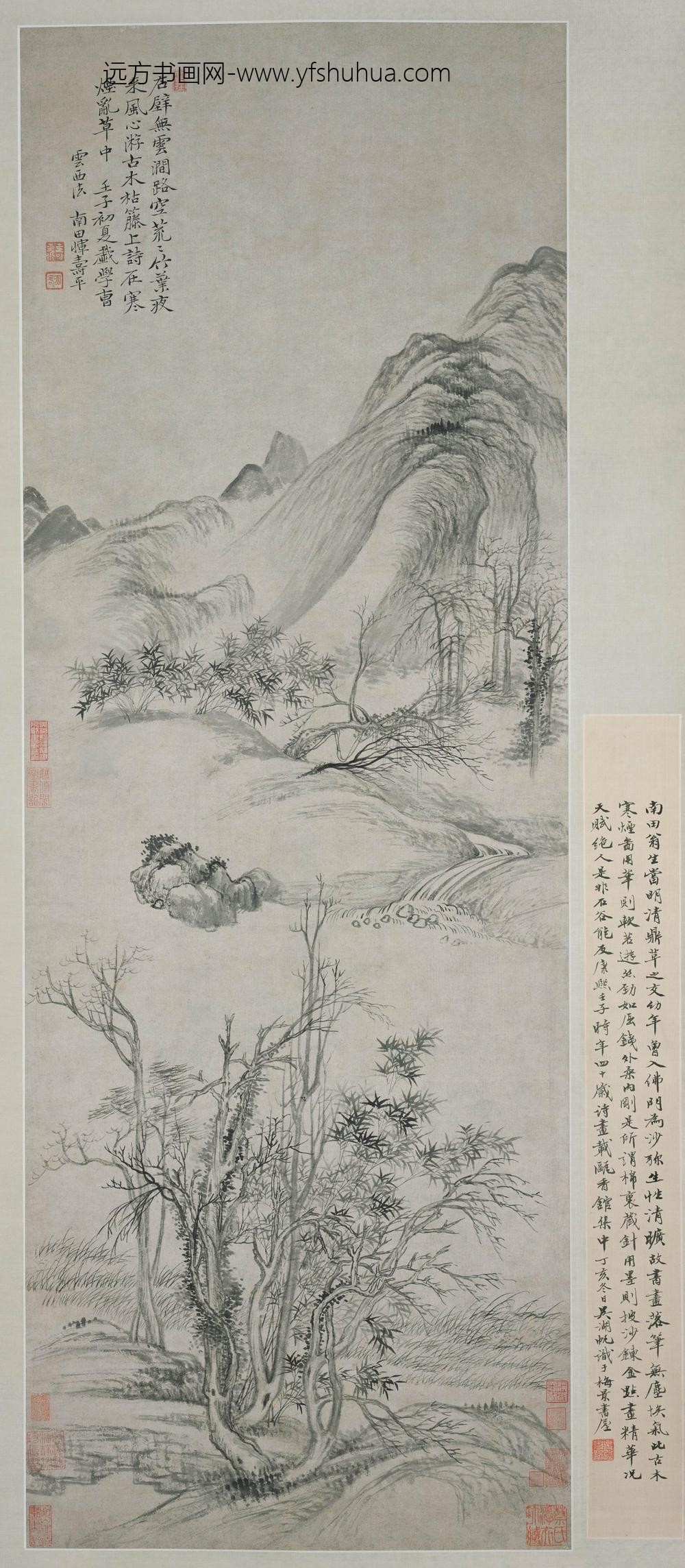 恽寿平_古木寒烟图轴