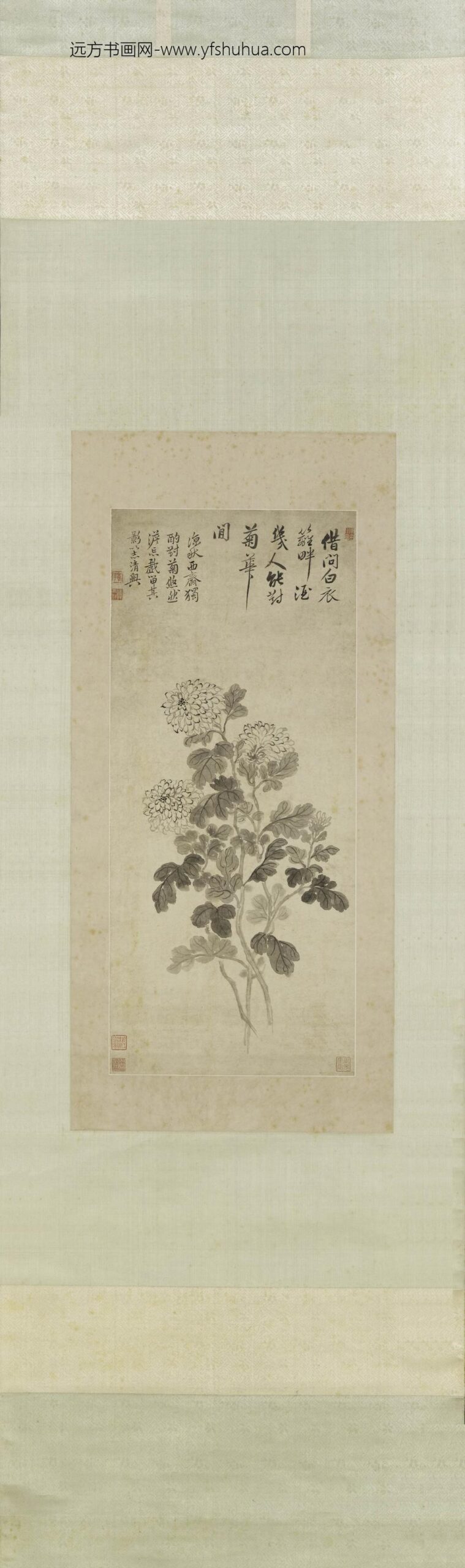 恽寿平_墨菊图轴-