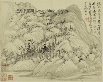 恽寿平 山水册.jpg