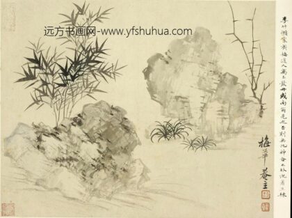 恽寿平 山水册（十二开） 1.jpg