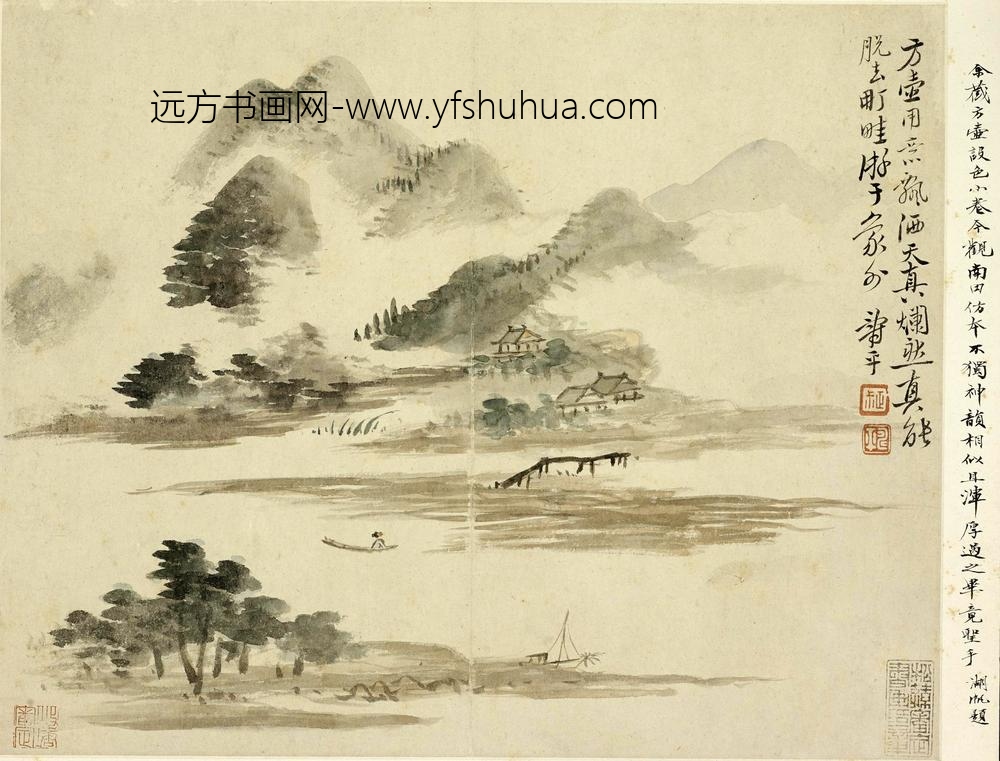 恽寿平_山水册（十二开）_