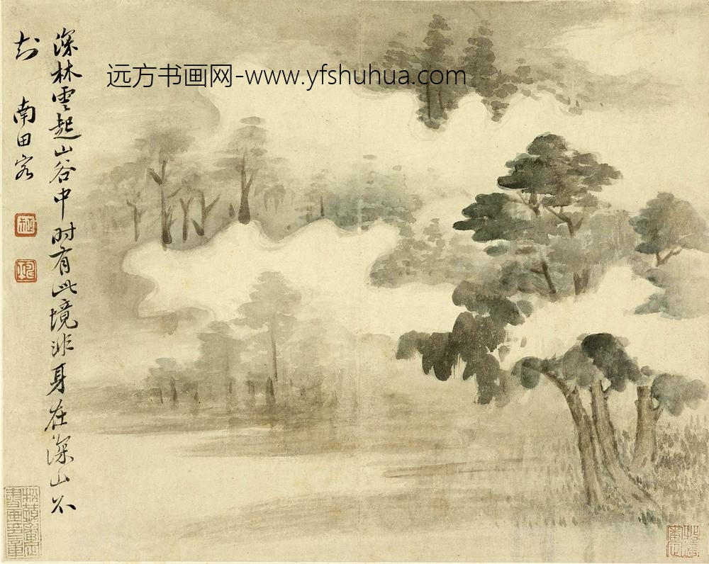 恽寿平_山水册（十二开）_