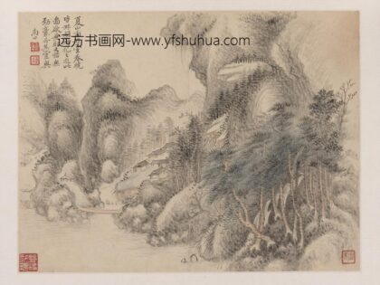 恽寿平 山水图册 2.jpg