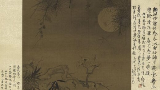 恽寿平 岁寒三友图轴.jpg