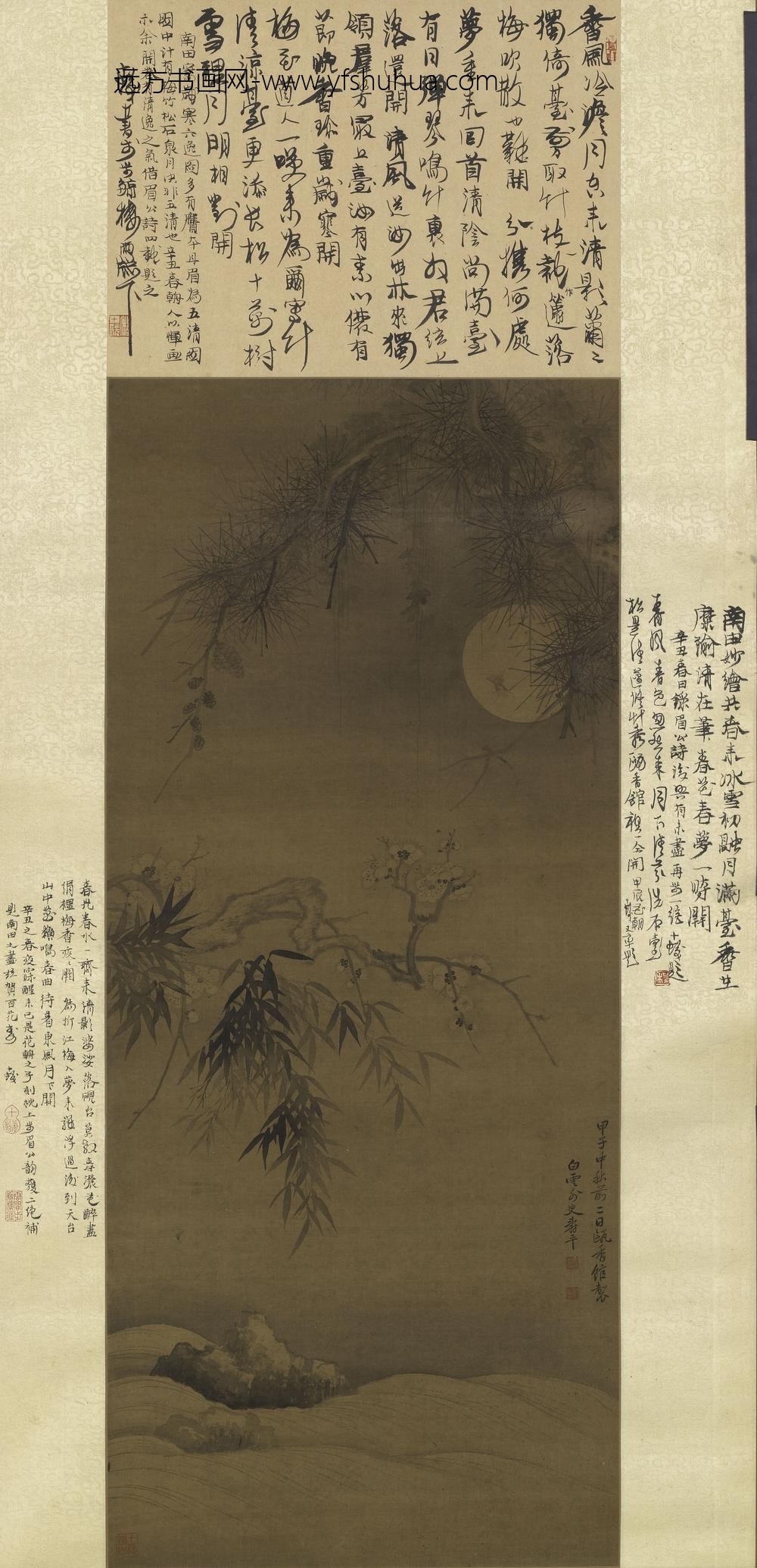 恽寿平_岁寒三友图轴