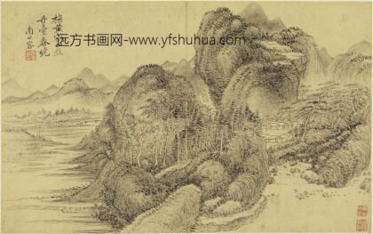 恽寿平 拟古山水图册.jpg