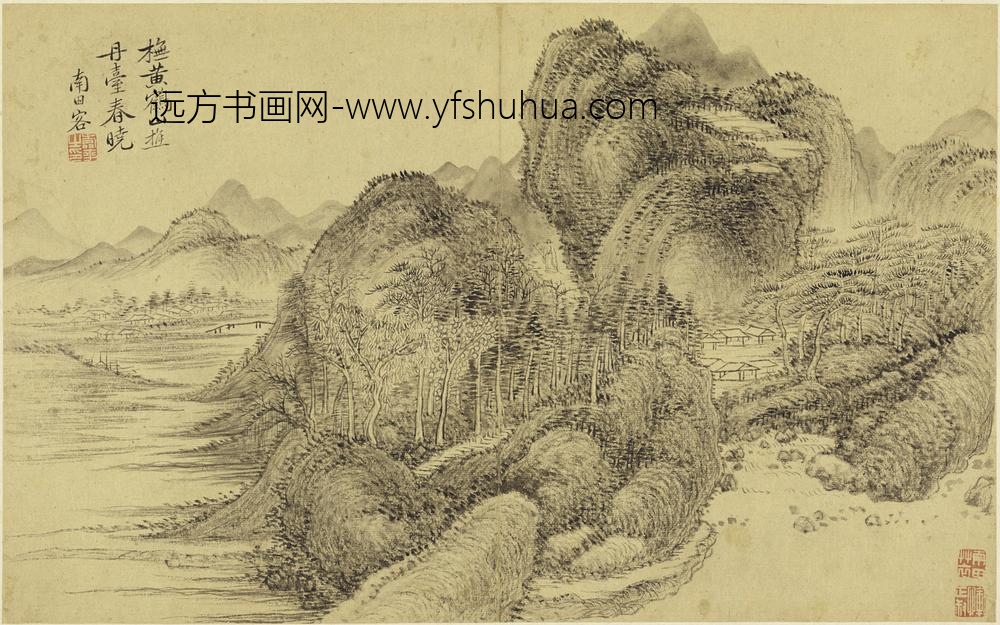 恽寿平_拟古山水图册