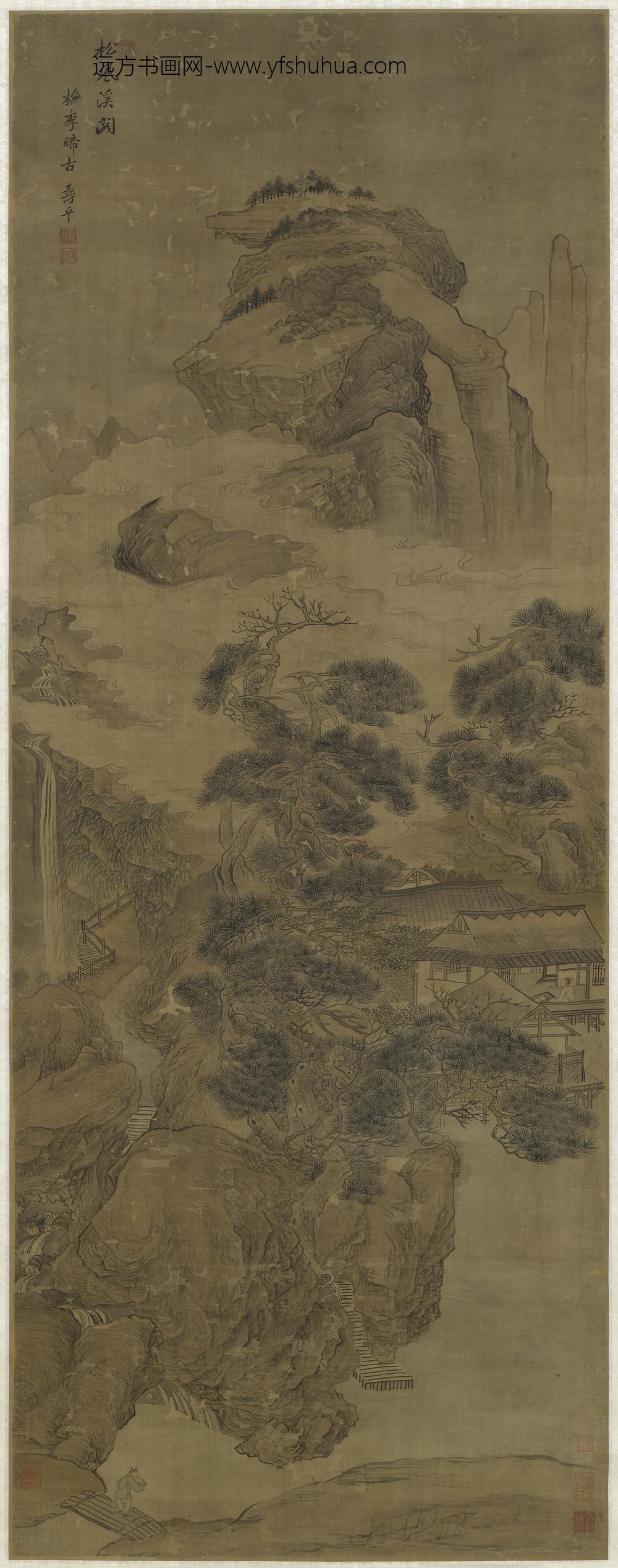 恽寿平_摹李晞古松风溪阁图轴