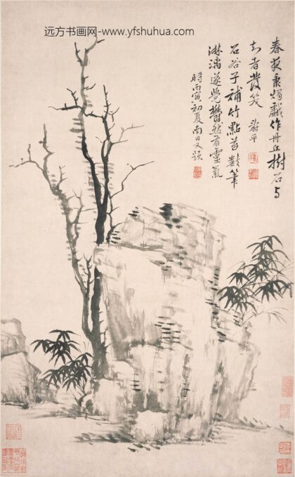 恽寿平 王翚仿柯九思树石图轴.jpg