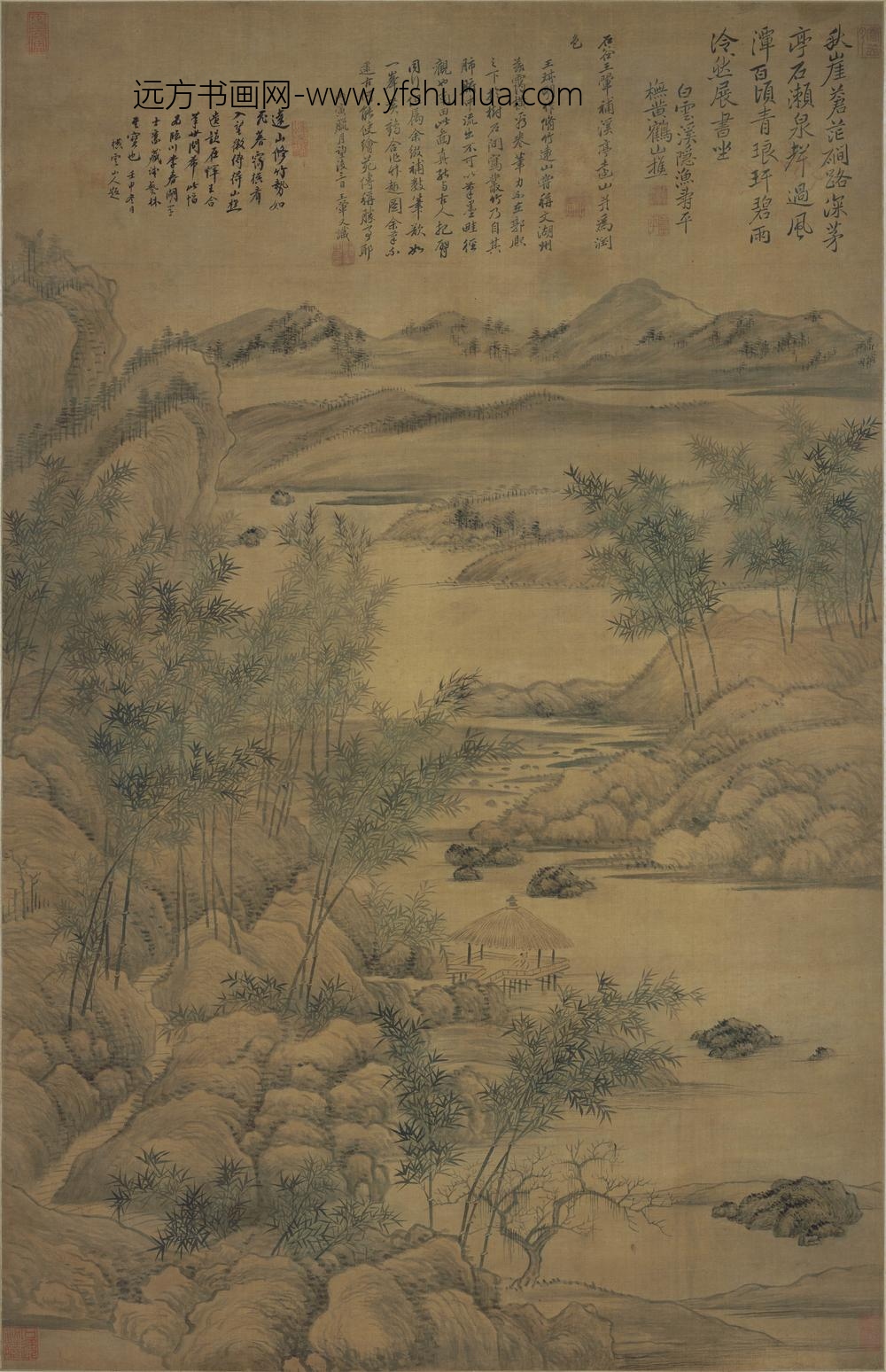 恽寿平_王翚修竹远山图轴