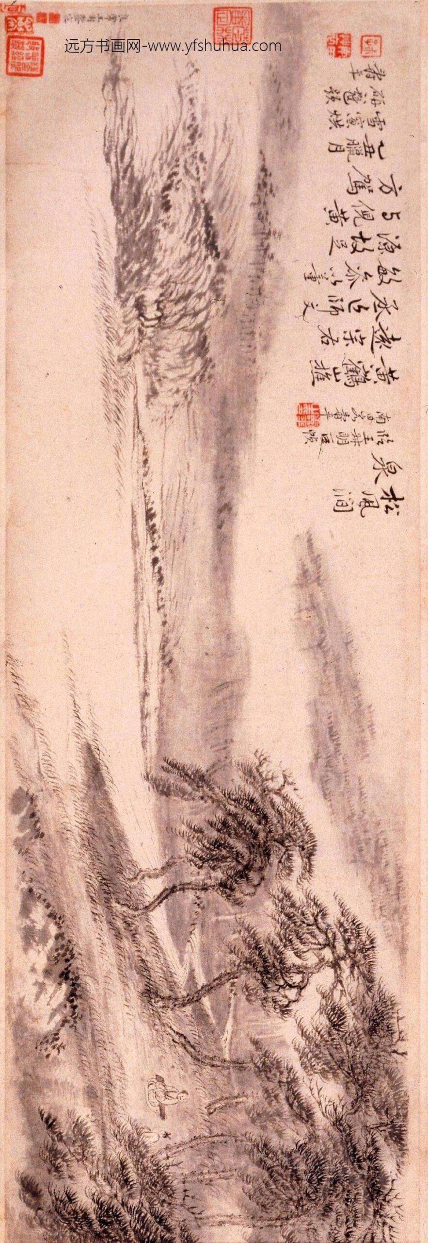 恽寿平_王翚山水卷__