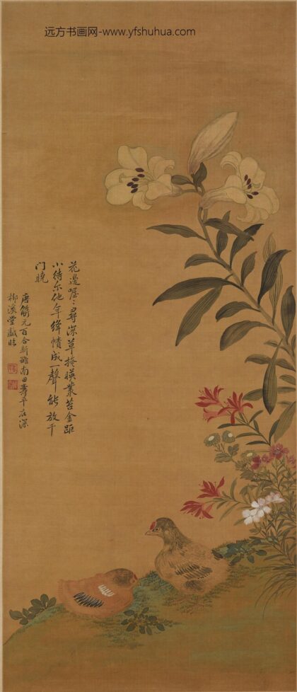 恽寿平 百合新雏图轴.jpg