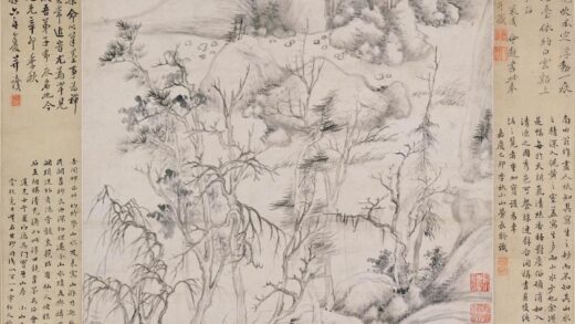 恽寿平 秋林老屋图轴.jpg