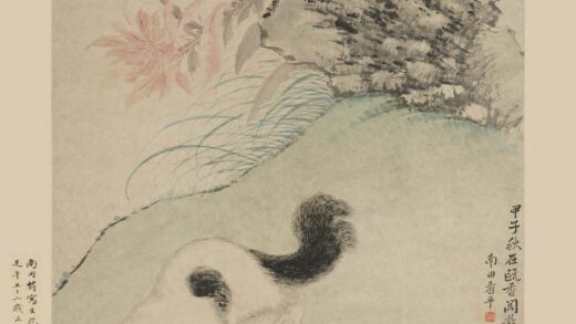 恽寿平 秋花猫蝶图轴.jpg