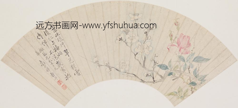 恽寿平_花卉扇册