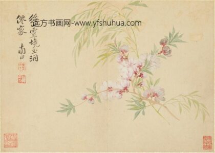 恽寿平 花果册.jpg