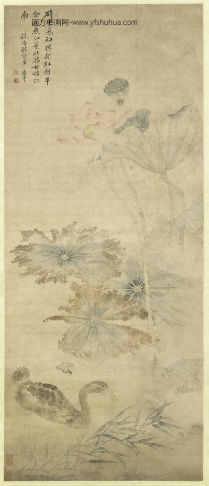 恽寿平 莲鸭图轴.jpg