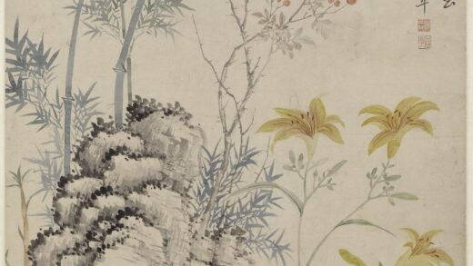 恽寿平 萱花竹石图轴.jpg