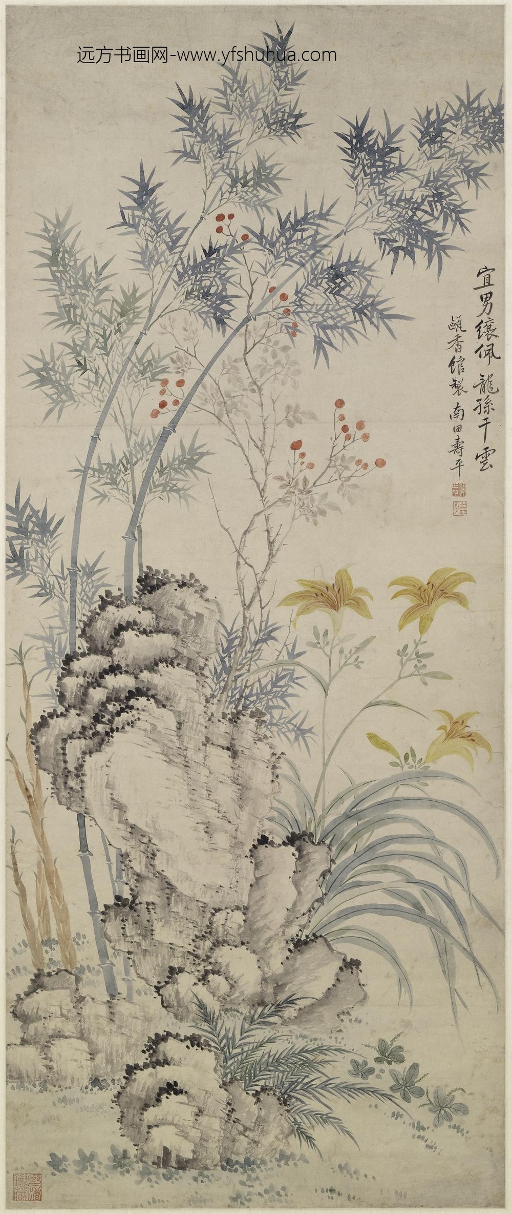 恽寿平_萱花竹石图轴