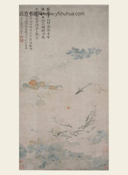 恽寿平 落花游鱼图轴.jpg