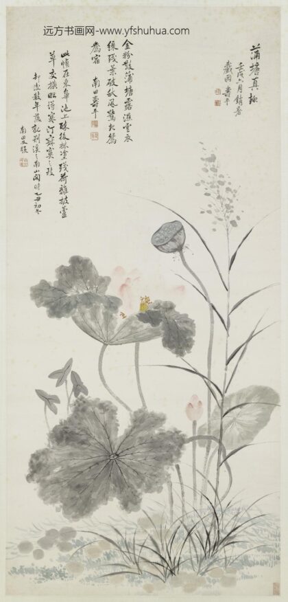 恽寿平 蒲塘真趣图轴.jpg