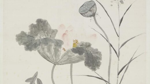 恽寿平 蒲塘真趣图轴.jpg