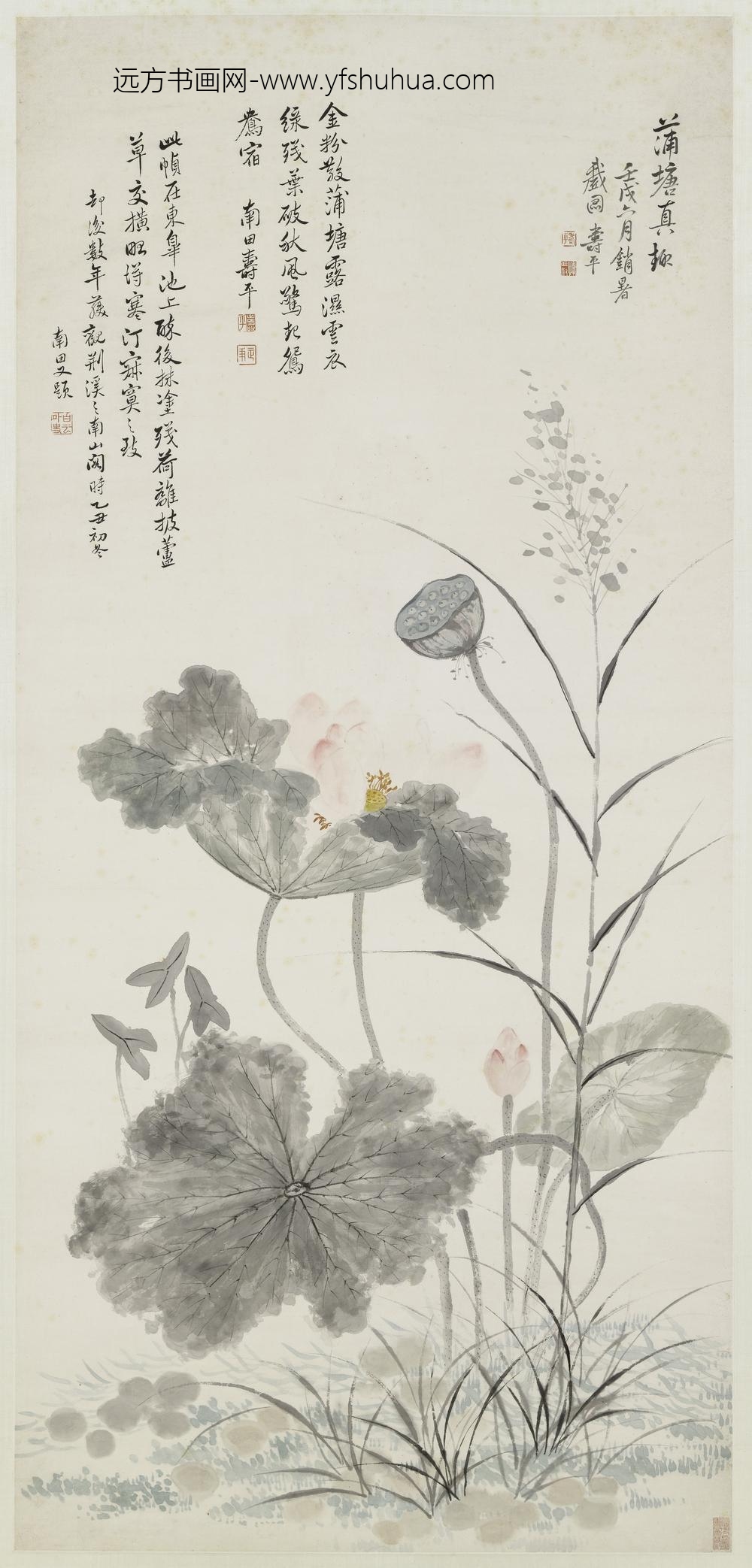 恽寿平_蒲塘真趣图轴