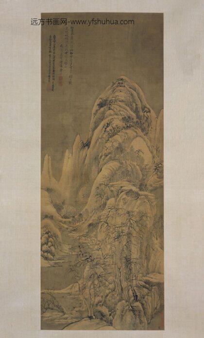 恽寿平 雪山图轴.jpg