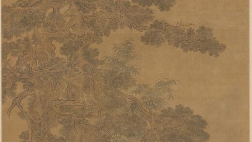 恽寿平 黛色参天图轴.jpg