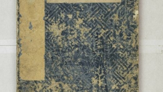 戲鴻堂法帖 0.jpg