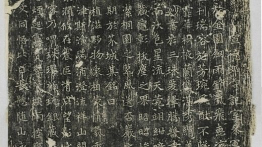 敬善寺石像銘 0.jpg