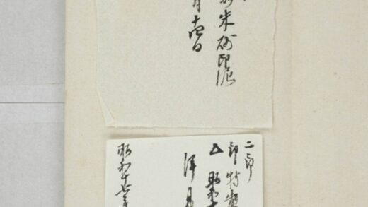 敬善寺石像銘 0.jpg