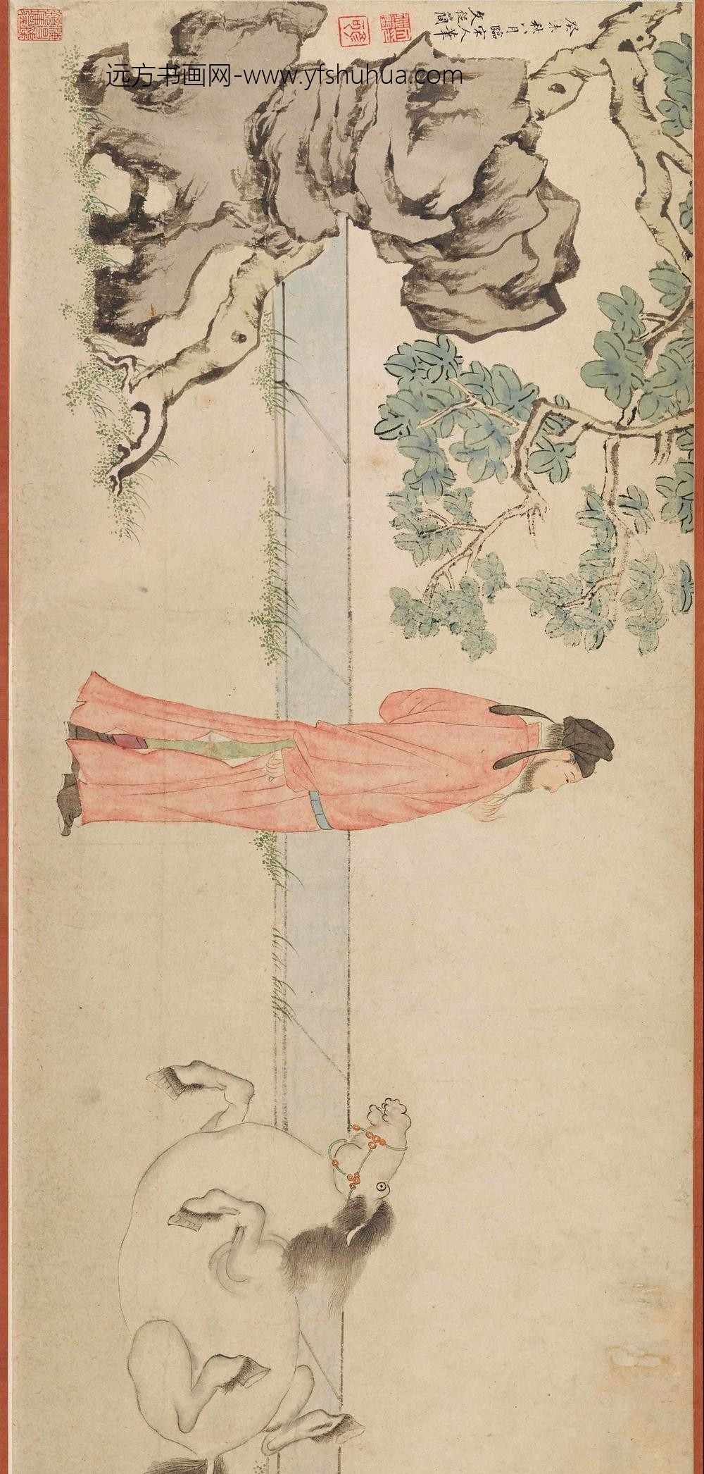 文从简_临宋人人马图卷_