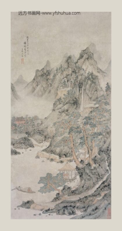 文伯仁 仿王蒙山水轴.jpg