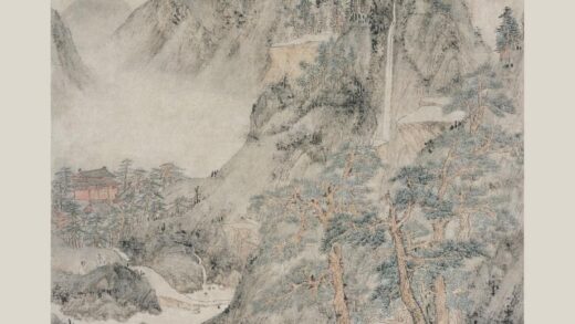 文伯仁 仿王蒙山水轴.jpg