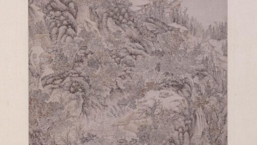 文伯仁 具区林屋图轴.jpg