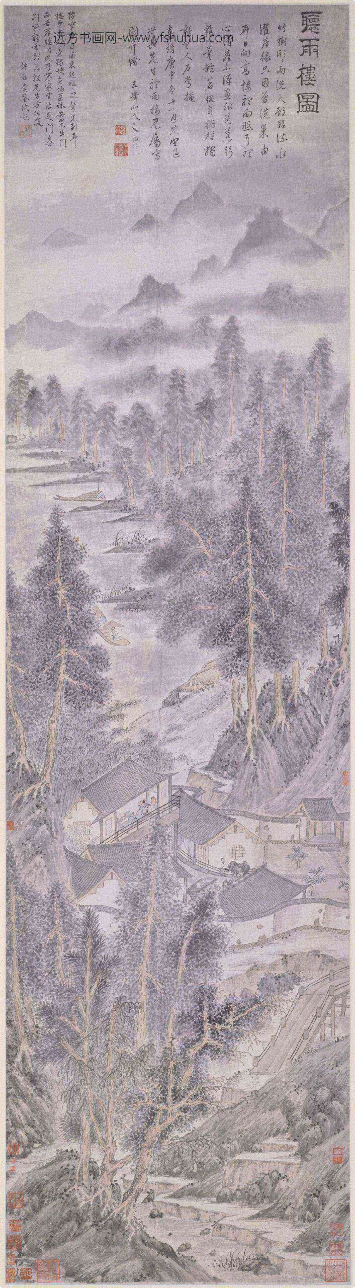 文伯仁_听雨图轴