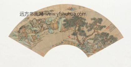 文伯仁 山水扇册.jpg