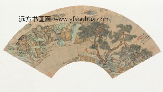 文伯仁 山水扇册.jpg