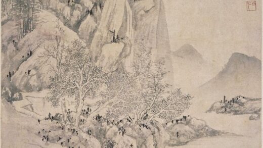 文伯仁 山水轴.jpg