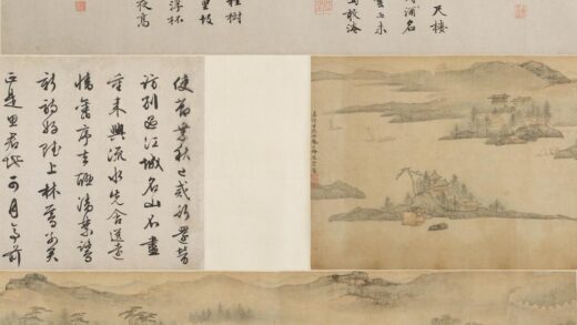 文伯仁 秋浦送别图卷.jpg