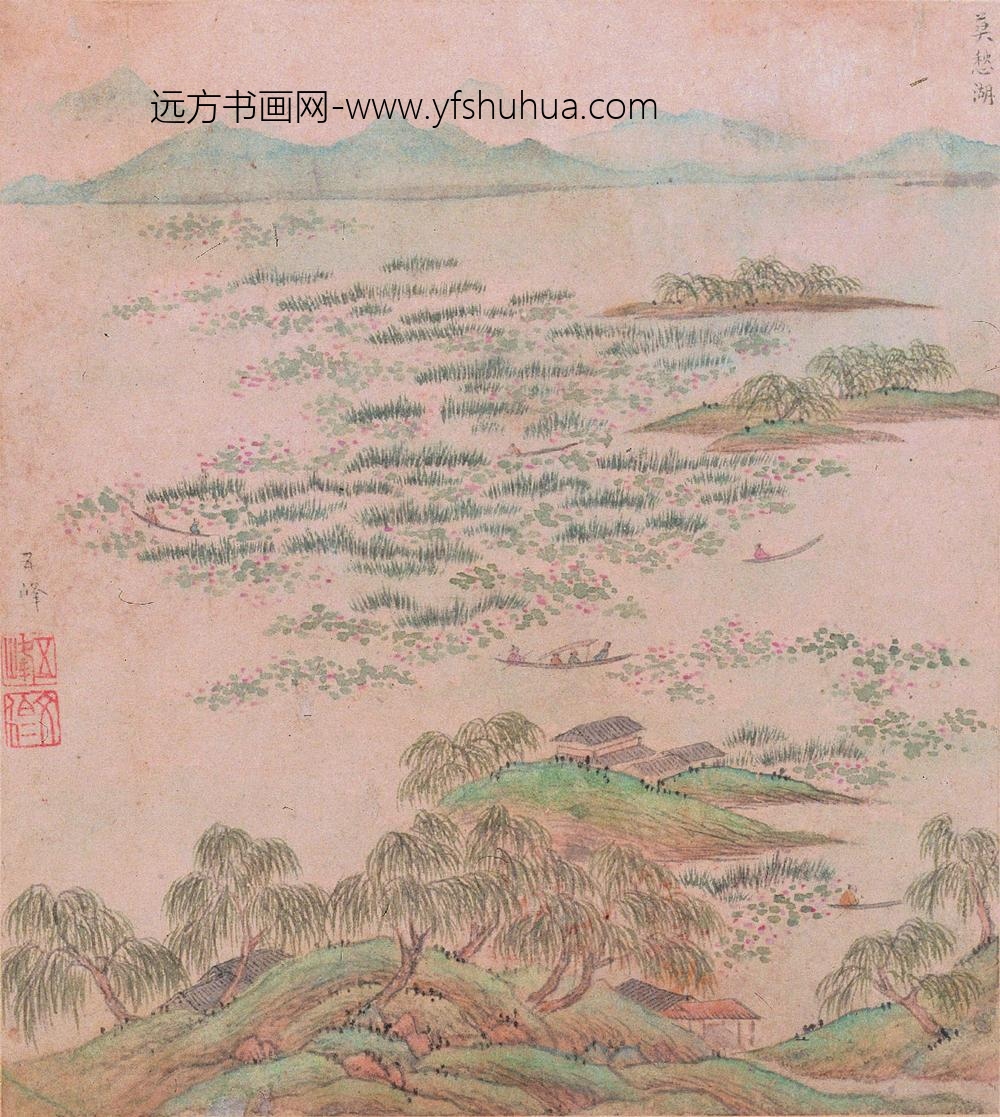 文伯仁_金陵山水册_